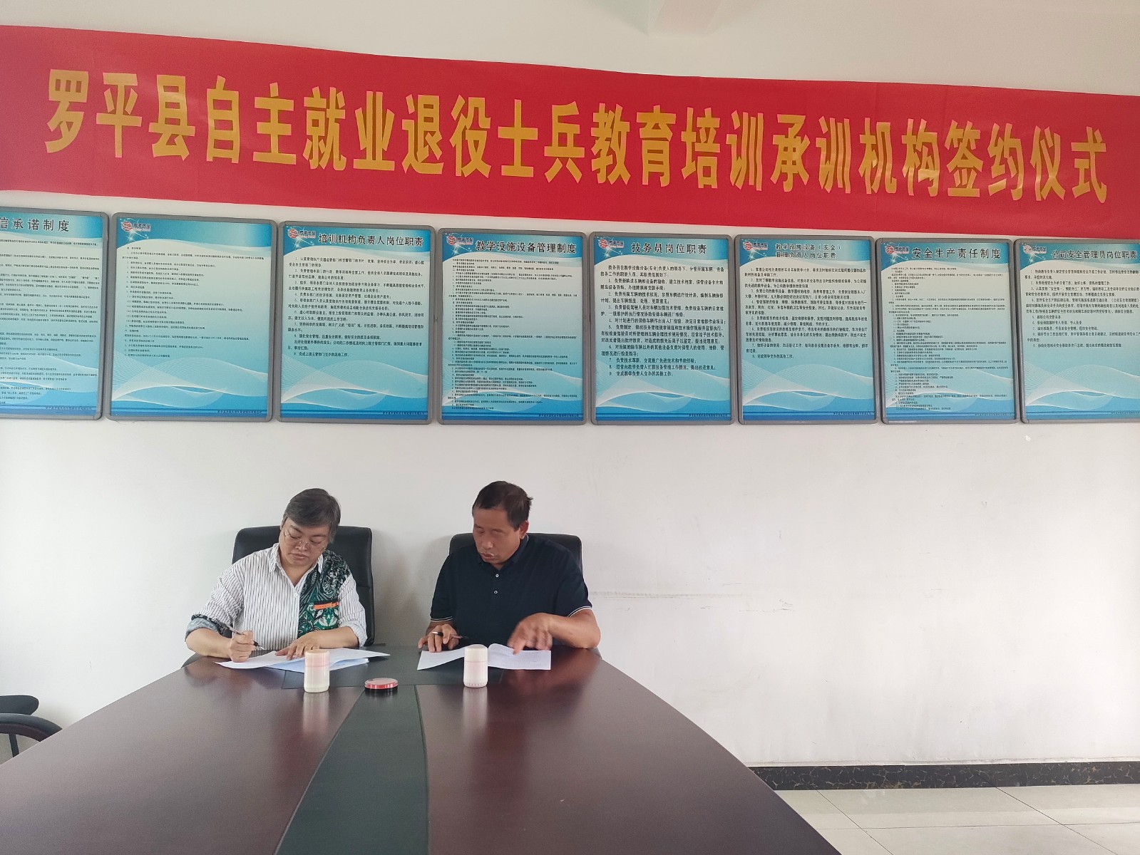 1689755642312246.jpg 3c6ba0ae03a315c2fa673865f84ceb4.jpg