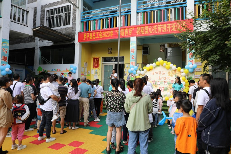 1690268574574205.jpg 5D1A5500.JPG