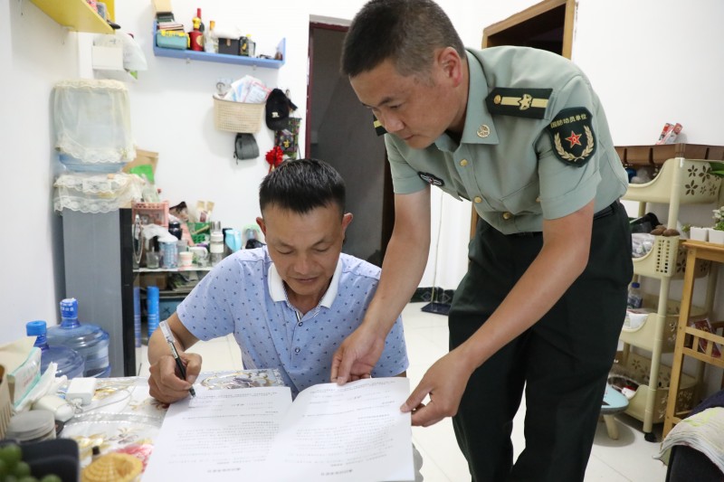 1690504880261976.jpg 188A6072.JPG