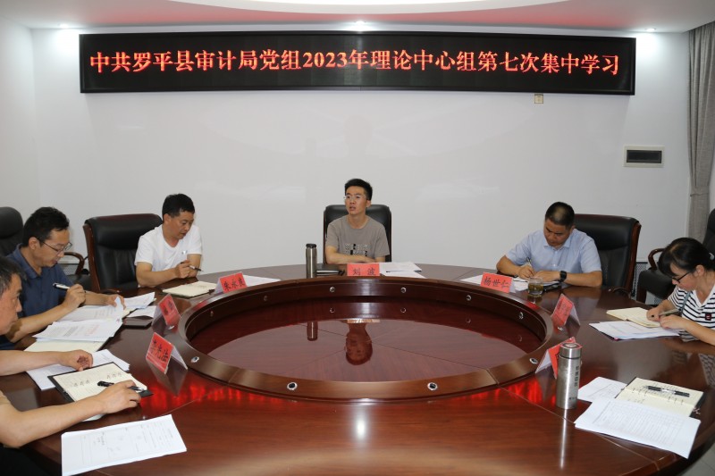 1690527833164492.jpg 1.JPG