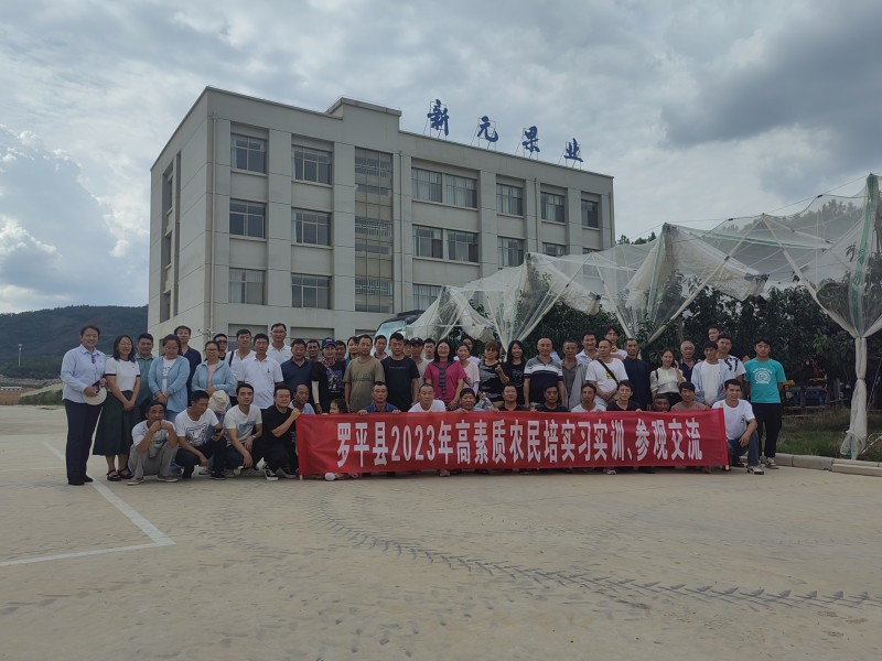 1690787100728735.jpg 3dbfa8e402584ef283369f52d48c5b8.jpg