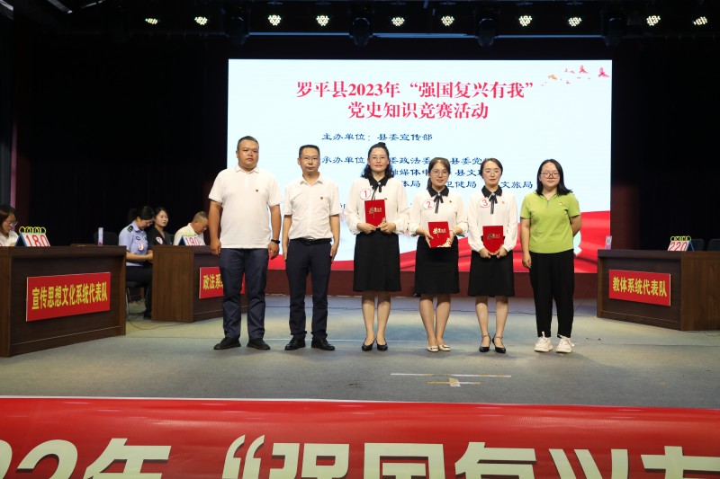 1690792617854444.jpg F10A2021.JPG