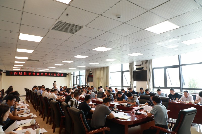 1690855120434252.jpg 1N9A9644.JPG