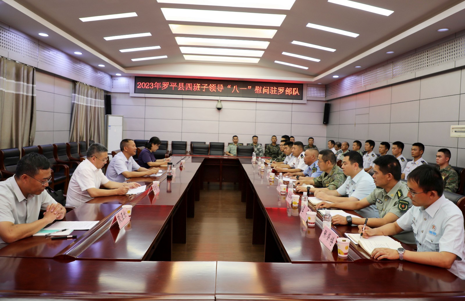 1690945855123908.jpg 1690945855123908.jpg