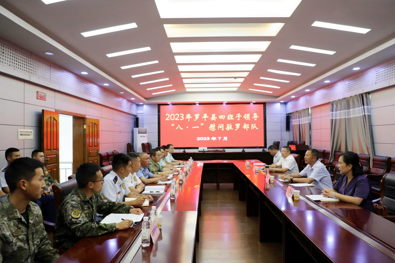 1690945934837820.jpg 1690945934837820.jpg