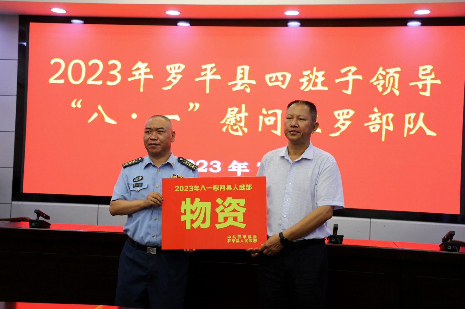 1690945969249538.jpg 1690945969249538.jpg