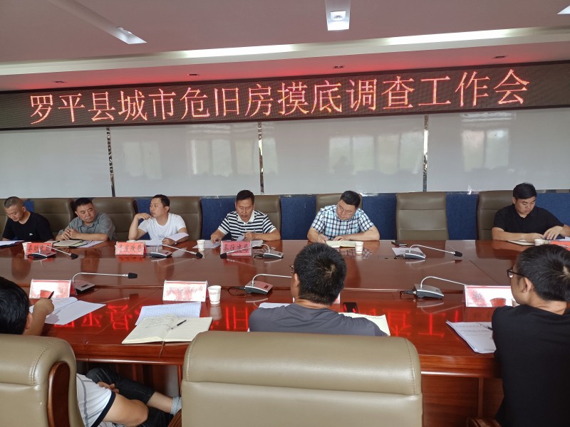 1691022684542416.jpg 01.jpg