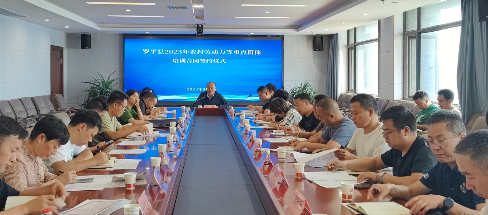 1691626634761019.jpg 1691626634761019.jpg