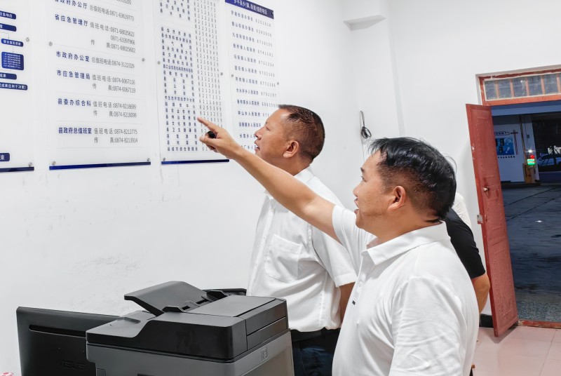 1691649272118247.jpg 1 (1).jpg