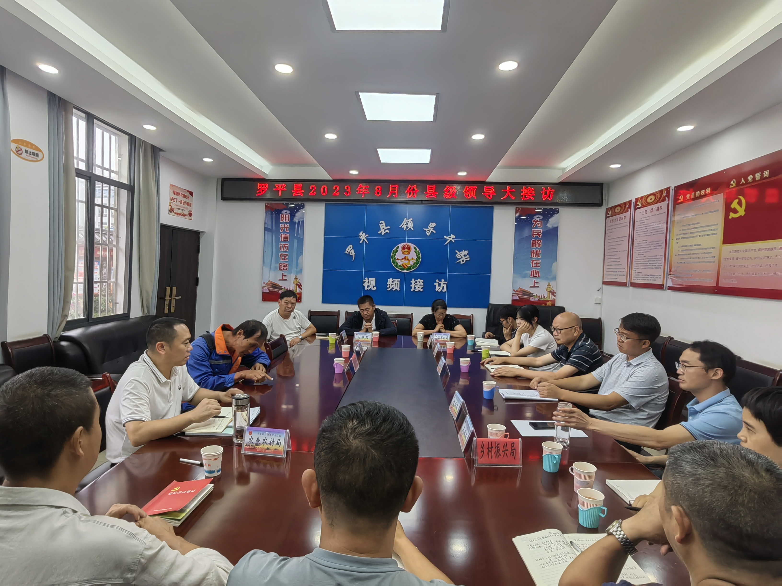 1692954416518882.jpg 微信图片_20230825151342.jpg