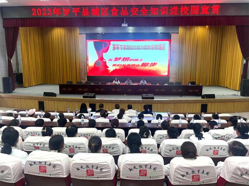 1693882110937650.jpg 5bed3de6159b3c8fb88bbef1f408f61.jpg