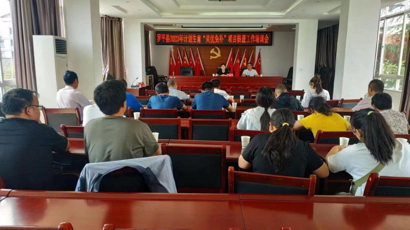 1694389599891187.jpg 01263a123852fd7be1dd47e21a1a3dc.jpg