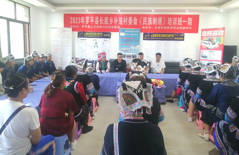 1694416917652746.jpg 5.jpg