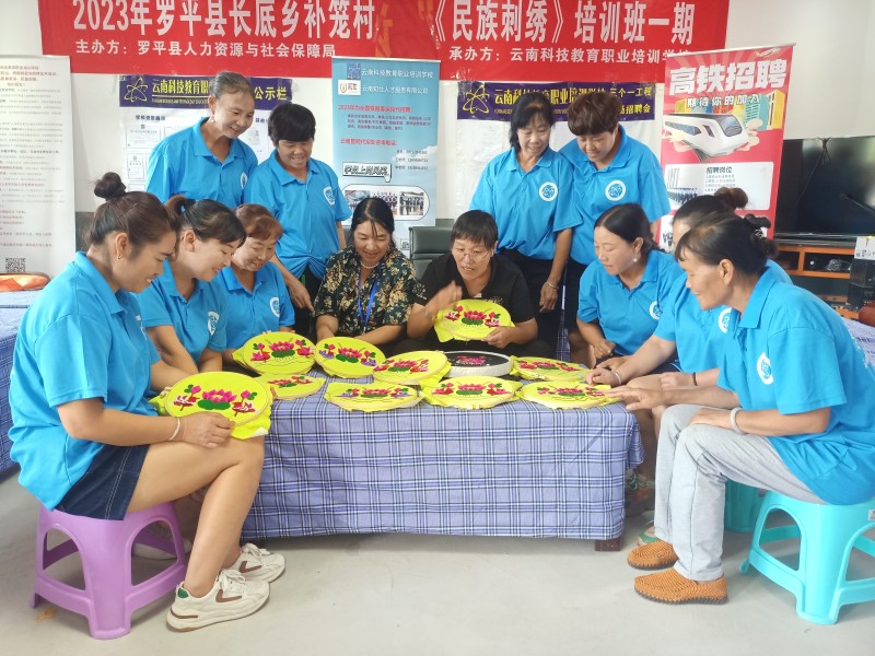 1694416932812301.jpg 6.jpg