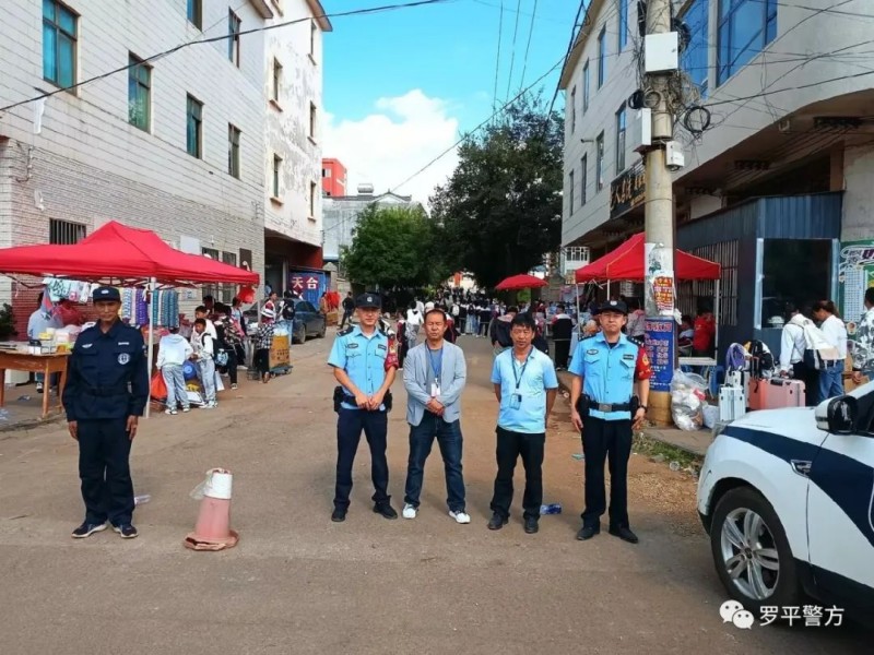 1694563720657223.jpg 图片2.jpg