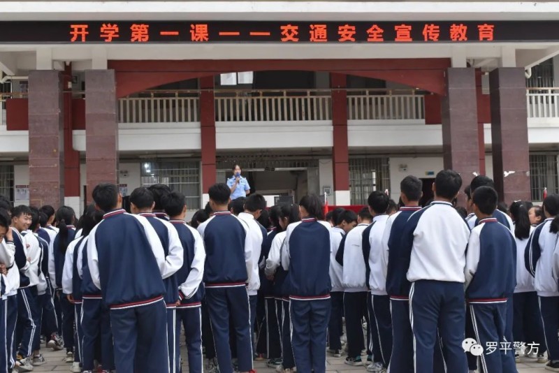 1694563734574465.jpg 图片1.jpg