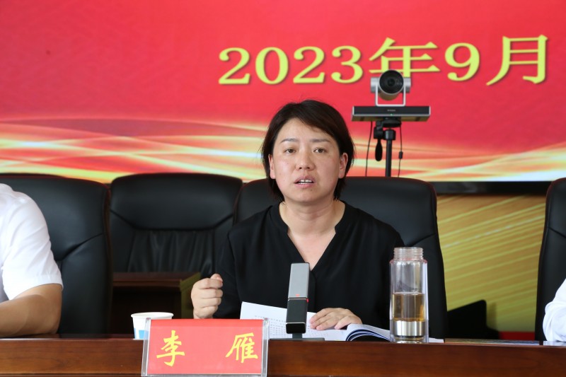 1695008237819235.jpg 微信图片_20230918113124.jpg