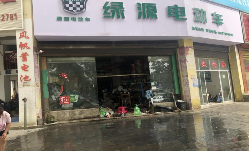 1695175171922761.jpg 图片4.jpg