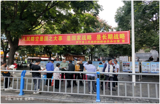 1695175560333205.png QQ图片20230920100102.png