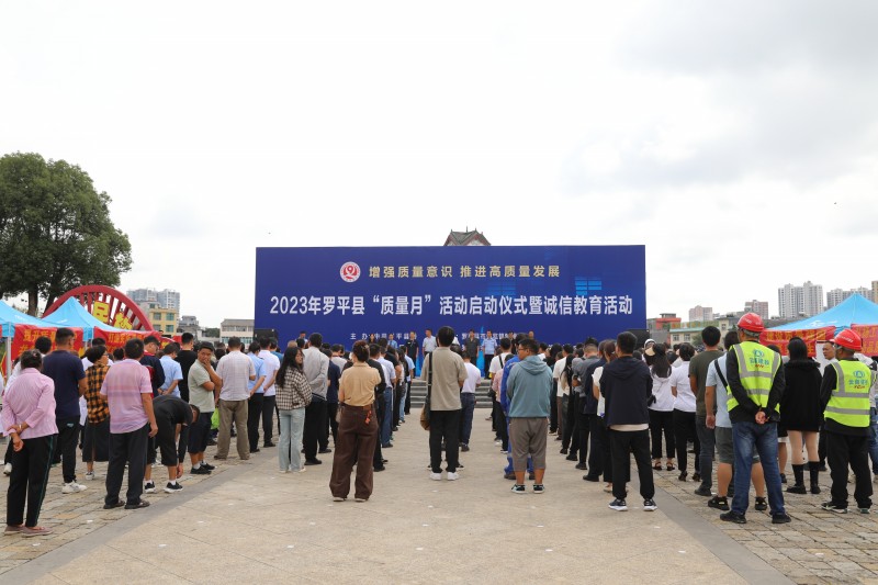 1695603266769574.jpg F10A2556.JPG