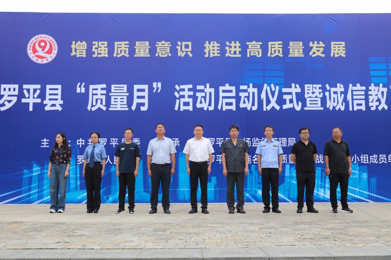 1695603280140623.jpg F10A2533.JPG