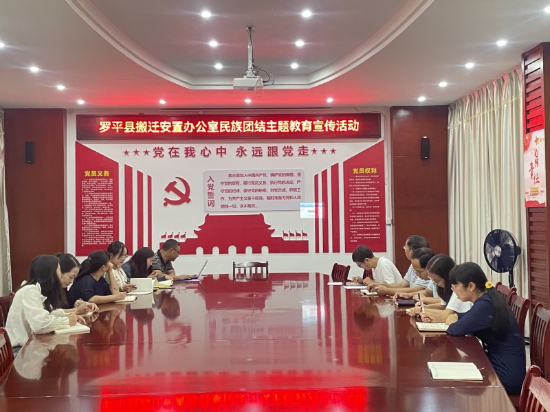 1695859889915677.jpg 图1.jpg