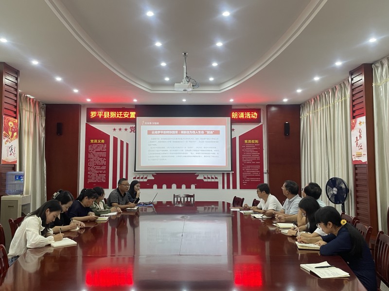 1695859903743086.jpg 图2.jpg