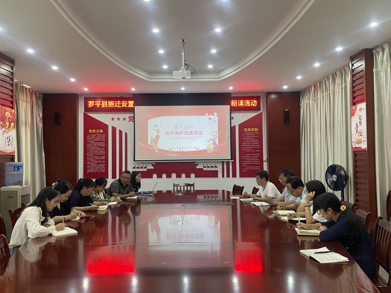 1695859917108231.jpg 图3.jpg