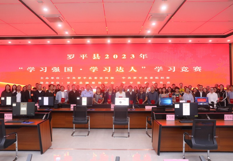 1696643356880827.jpg 70a18d69c27bad50751d9017b29efb2.jpg