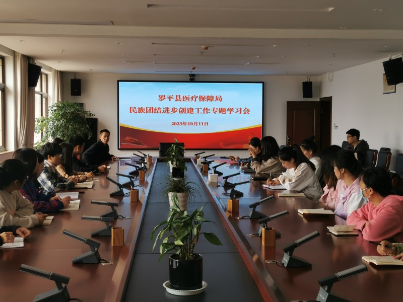 1697093336456713.jpg 07a95ad3ab3bda83aba0e2c5589baa2.jpg