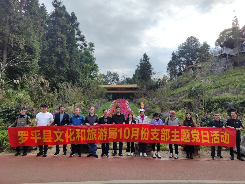 1697417494912743.jpg 3b40a1bd1d1f68dc0c8aff5bd97aa9f.jpg