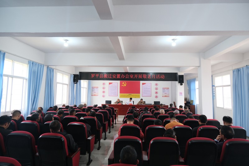 1697445038856763.jpg 图1.jpg