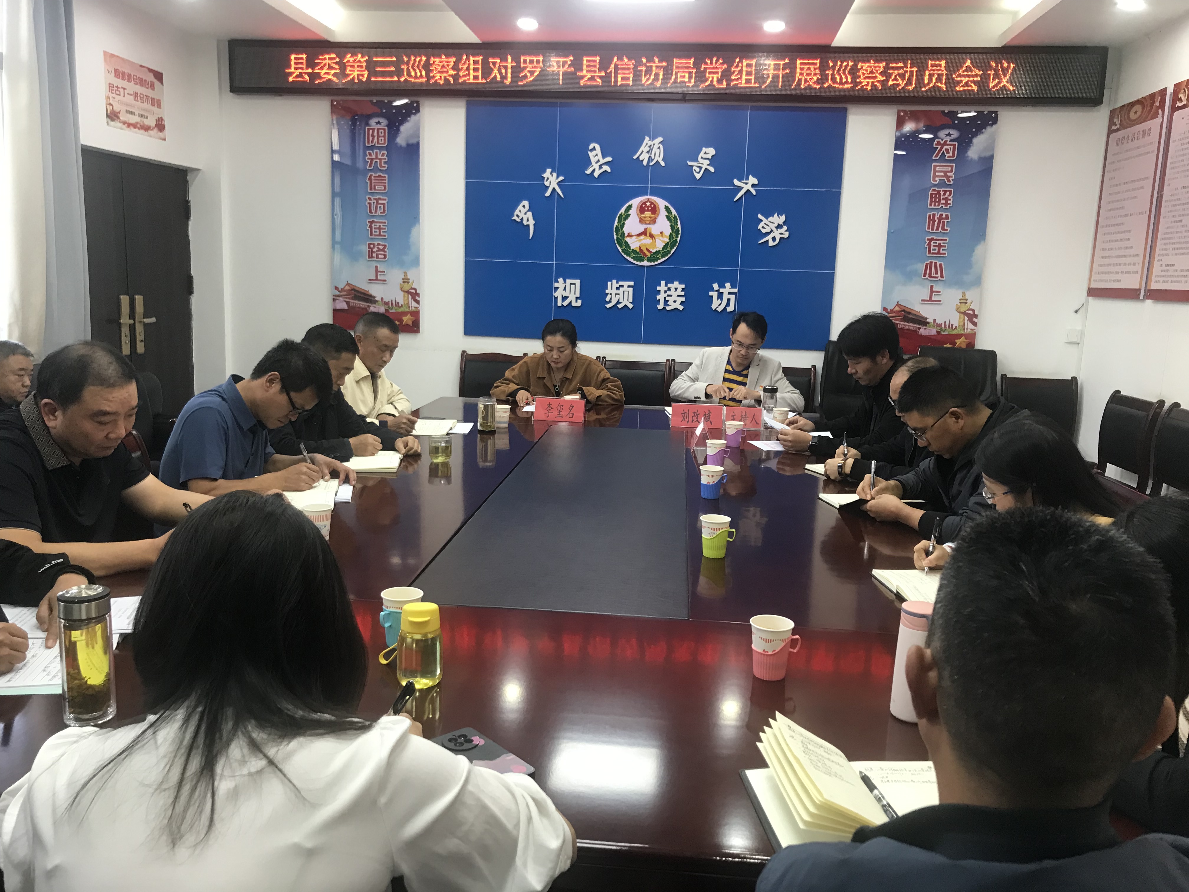 1697535209477566.jpg IMG_3638.JPG