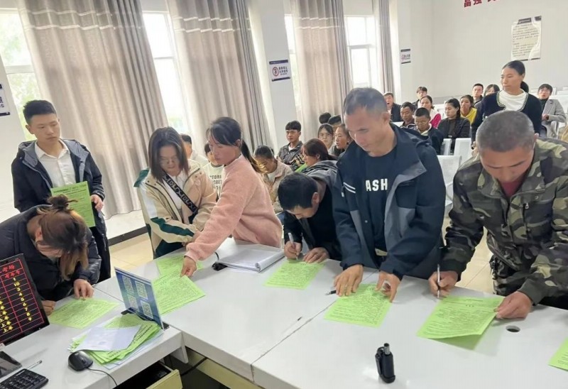 1697587855967600.jpg 图片2.jpg