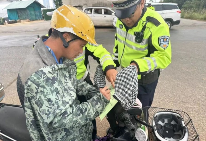 1697587869871895.jpg 图片3.jpg