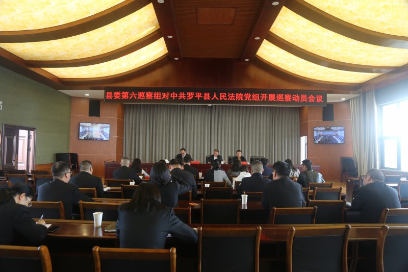 1697616118356469.jpg 微信图片_20231018155932.jpg