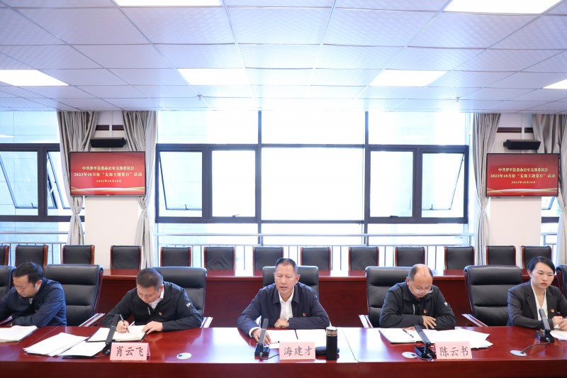 1698021631820053.jpg 188A6797.JPG