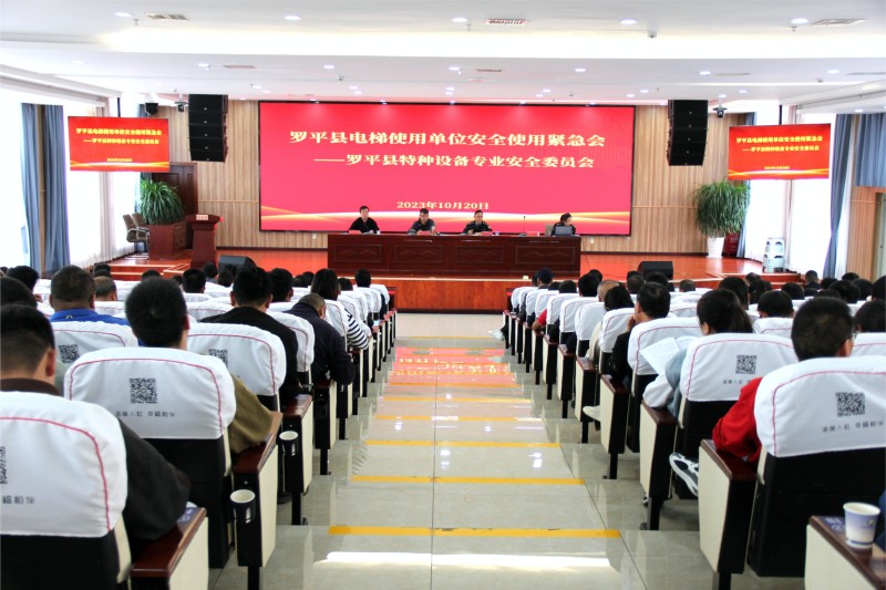 1698023788337441.jpg IMG_3065.JPG