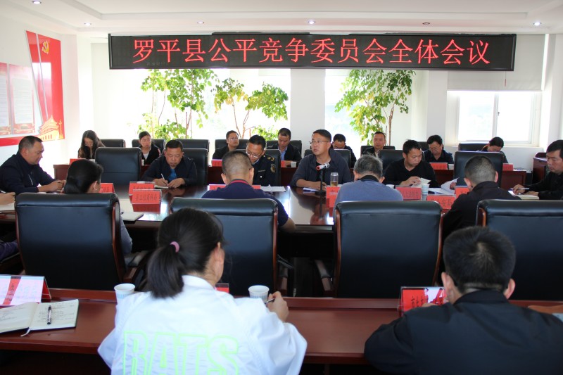 1698023979942753.jpg IMG_3056.JPG