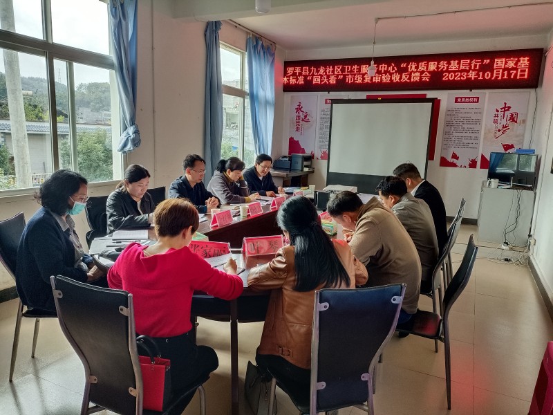 1698108222347574.jpg IMG_20231017_120834.jpg