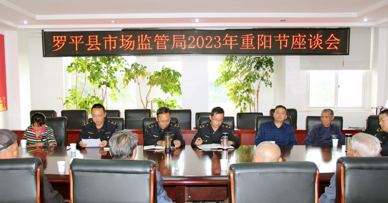 1698194227614427.jpg IMG_3082.JPG