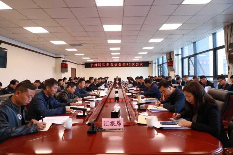 1698195080341489.jpg 0C4A1134.JPG