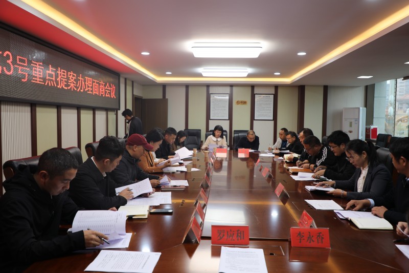 1699403454337182.jpg 微信图片_20231107145430.jpg