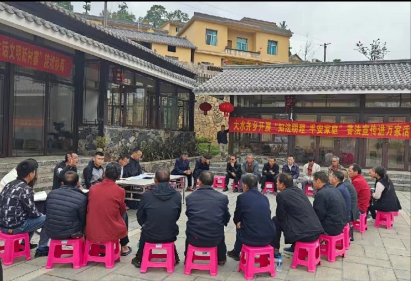 1699427161834354.jpg 微信图片_20231106183147.jpg