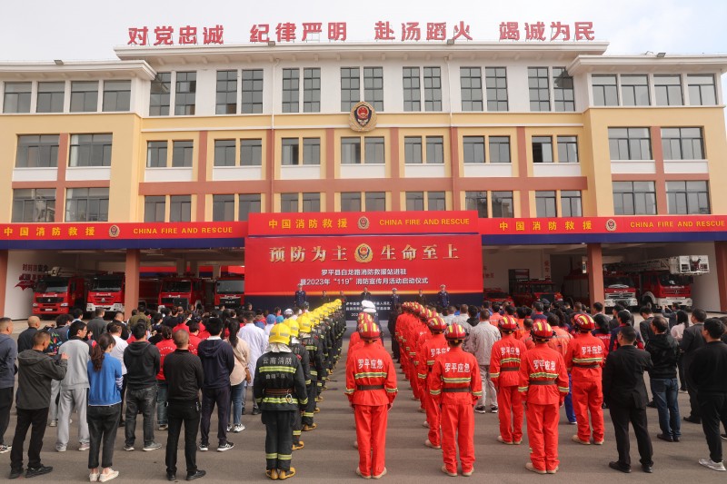 1699576081392359.jpg 微信图片_20231109164151.jpg