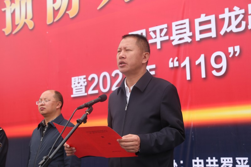 1699576097337201.jpg 微信图片_20231109164123.jpg