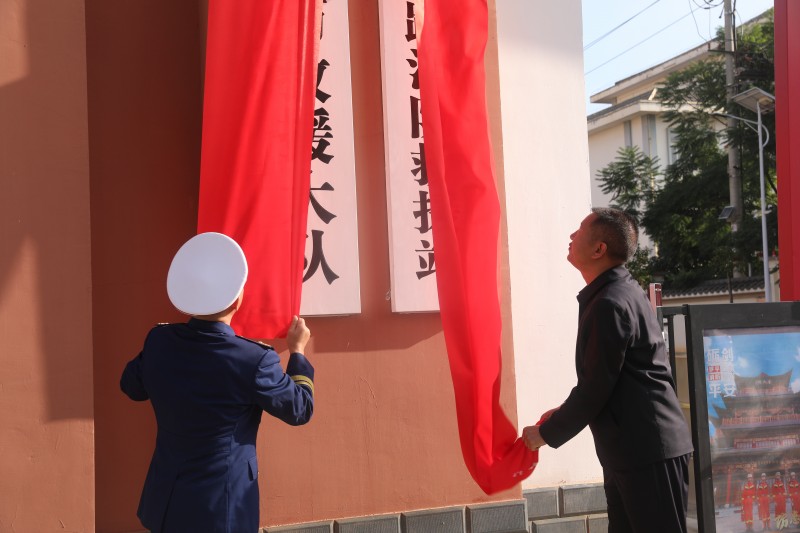 1699576168564585.jpg 微信图片_20231109164058.jpg