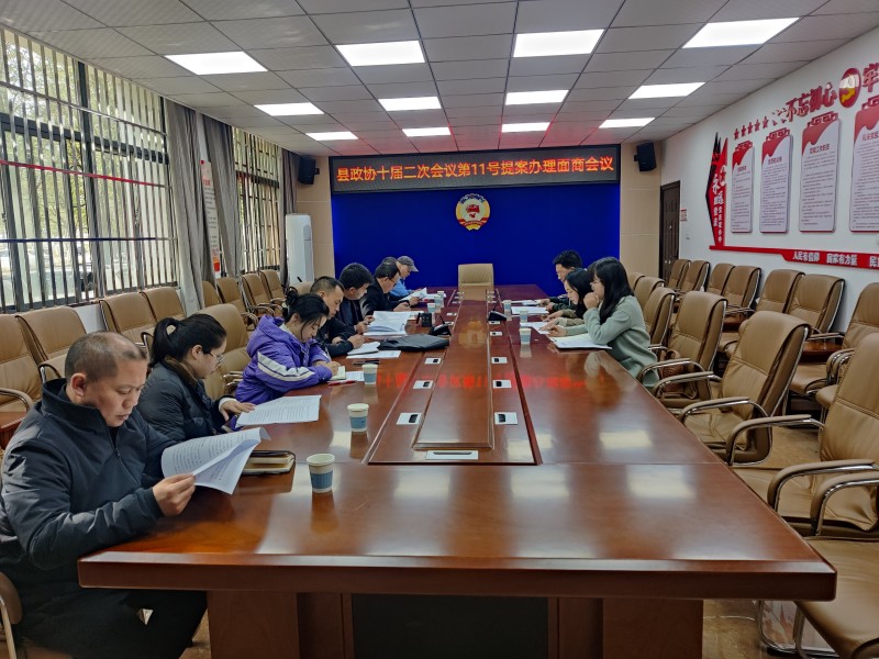 1700443735320801.jpg 微信图片_20231117092356.jpg