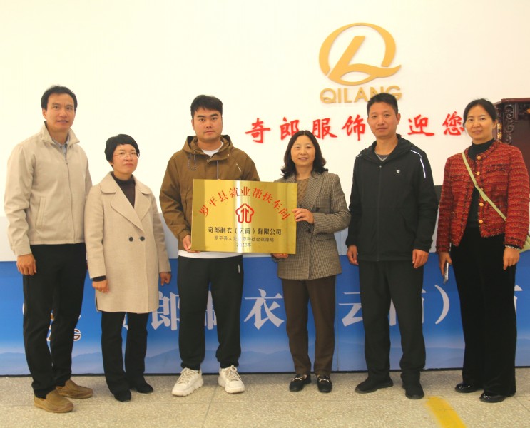 1700637682150539.jpg 微信图片_20231120203625.jpg