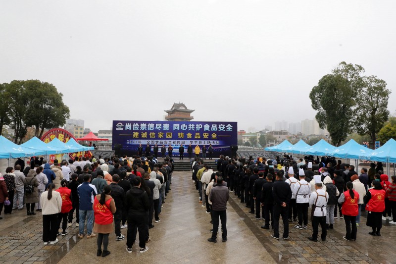 1701651267380787.jpg EV2A6429.JPG